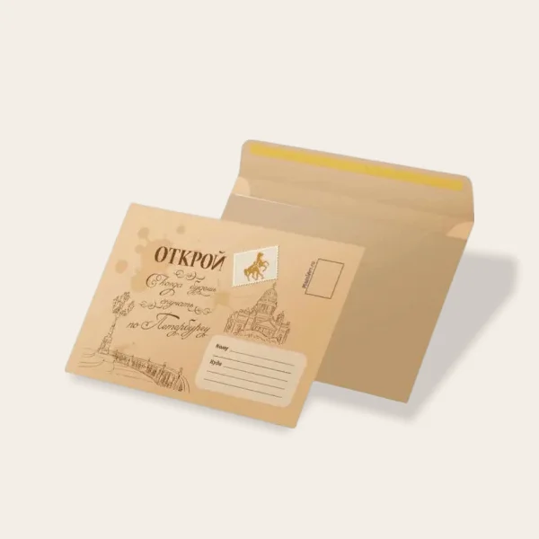 Close detail of the print finish on envelopes