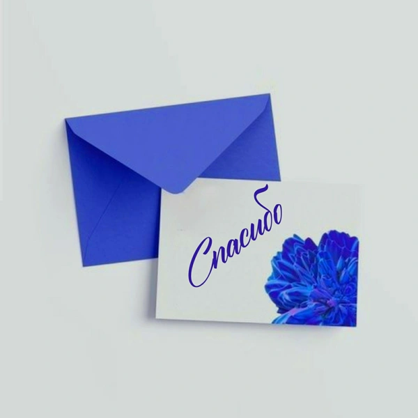 A stack of 8 5 x 6 greeting cards in a custom size