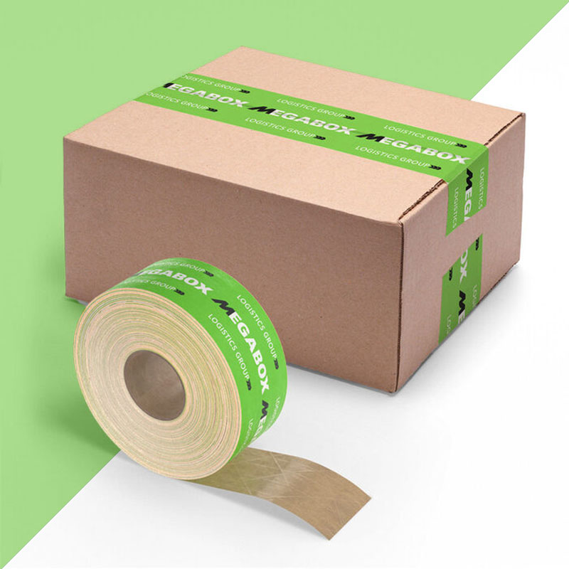 Carton Sealing Tape opened to show the inside print and construction