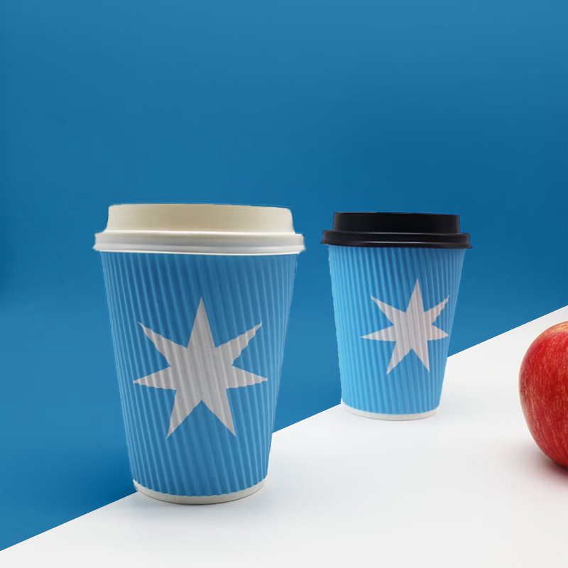 Double Wall Paper Cups