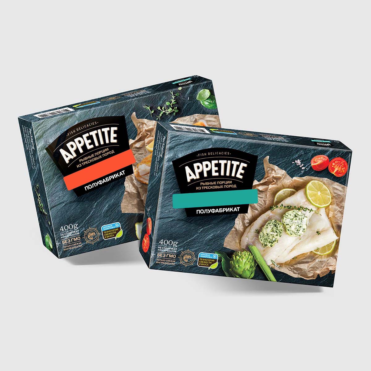 Frozen Food Boxes opened to show the inside print and construction