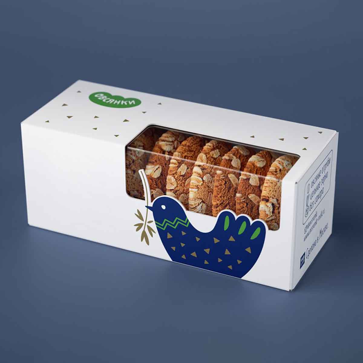 Luxury Cookie Boxes