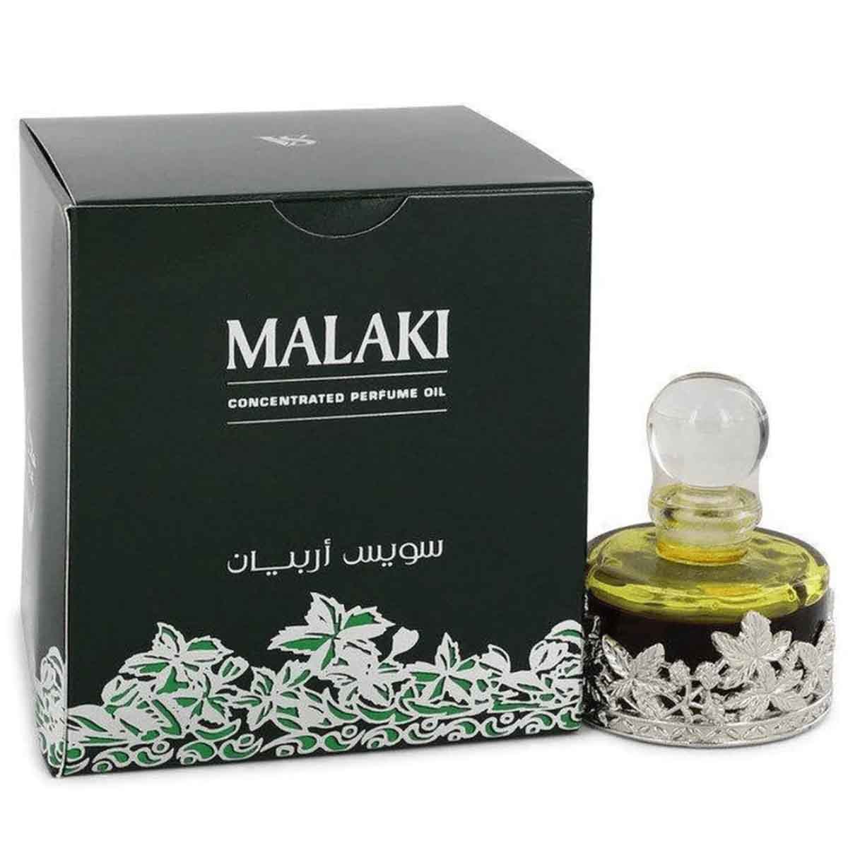 Perfume Oil Boxes
