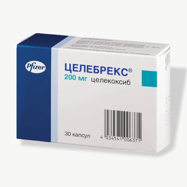 Pharmaceutical Boxes opened to show the inside print and construction