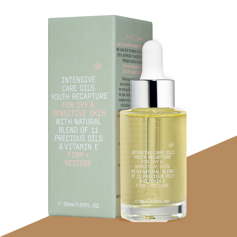 A stack of skin care oil boxes in a custom size