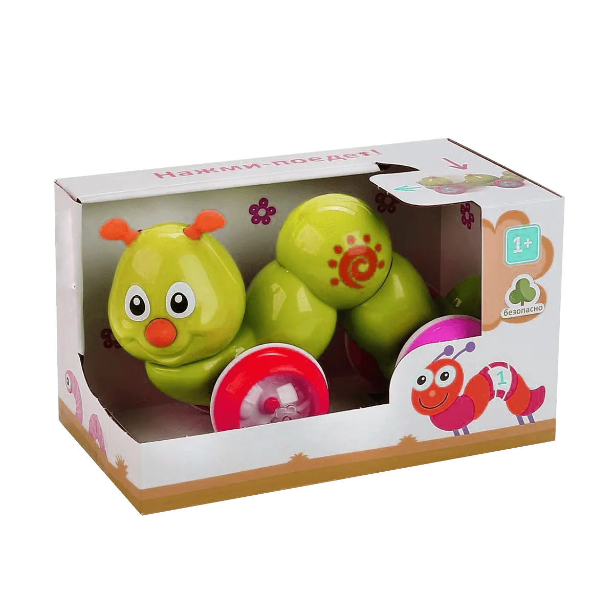Toys Boxes — custom toy boxes by Packmio Toys Boxes in an alternative colorway